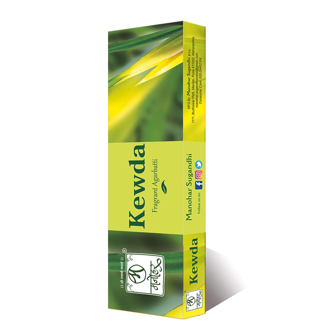 Manohar Kewda Incense Sticks