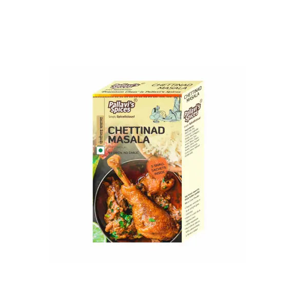 Pallavi Chettinad Masala 50Gm