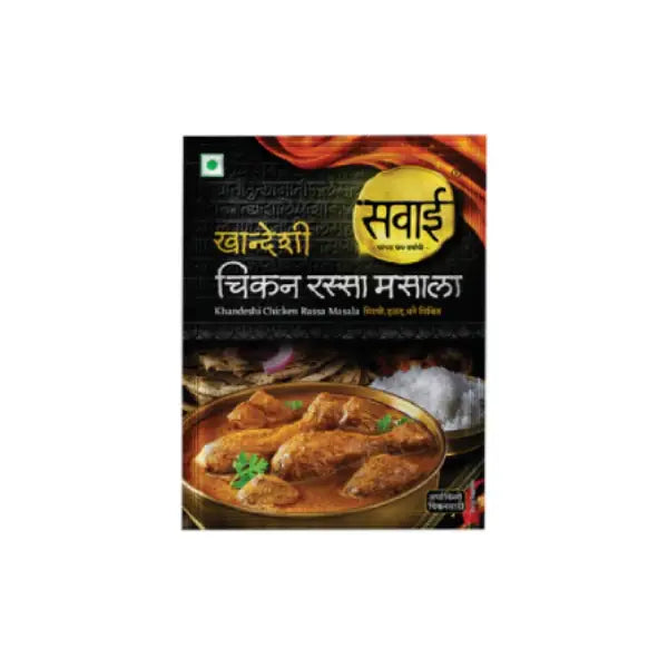Sawai Khandeshi Chiken Rassa Masala