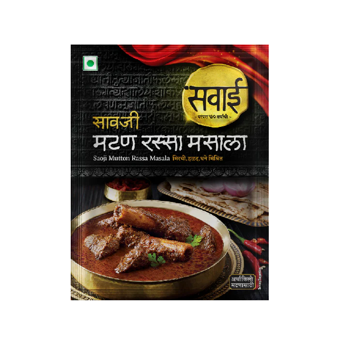 Sawai mutton Rassa Masala 25gm