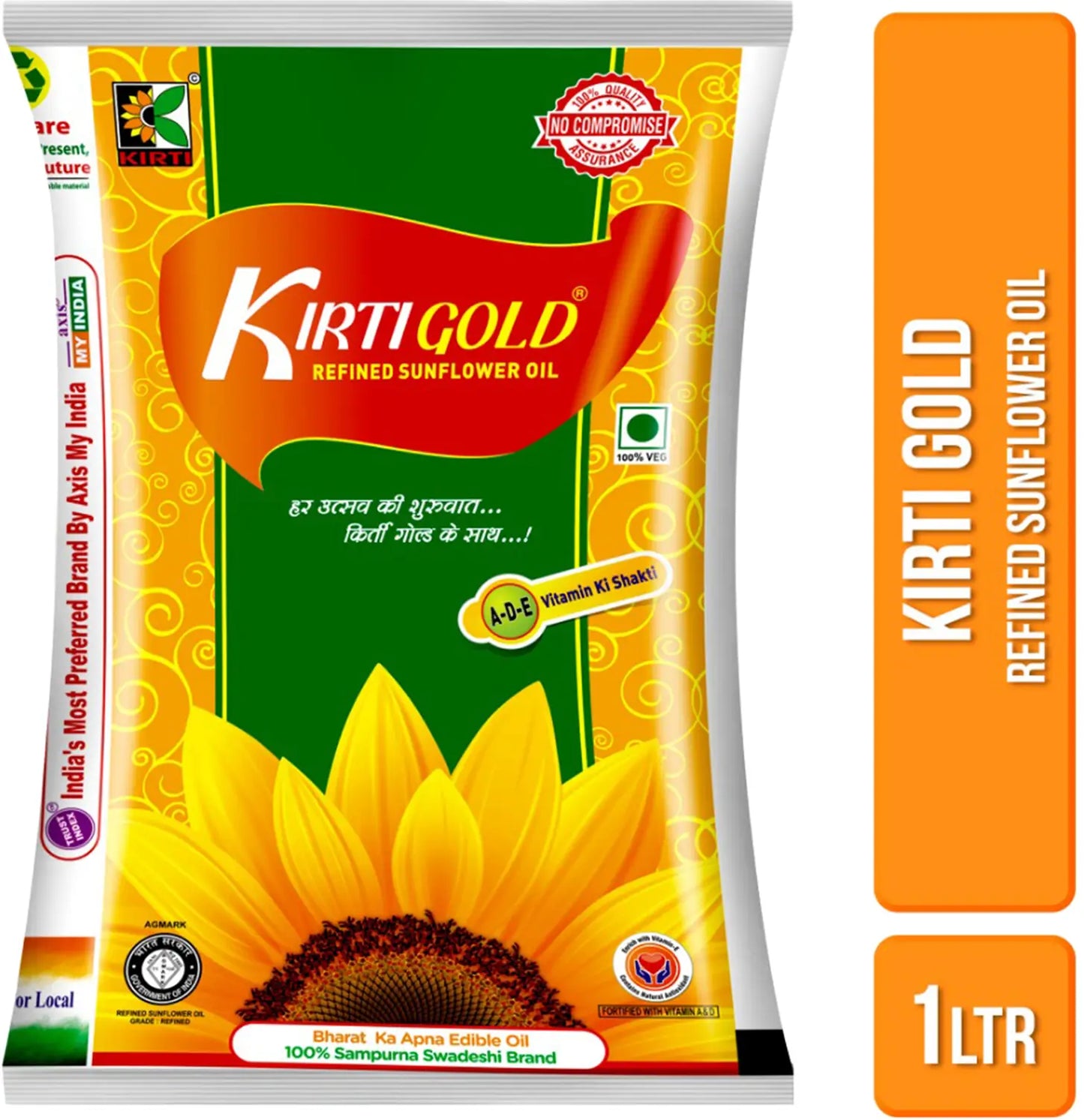 Kirtigold Refined Sunflower Oil1Ltr