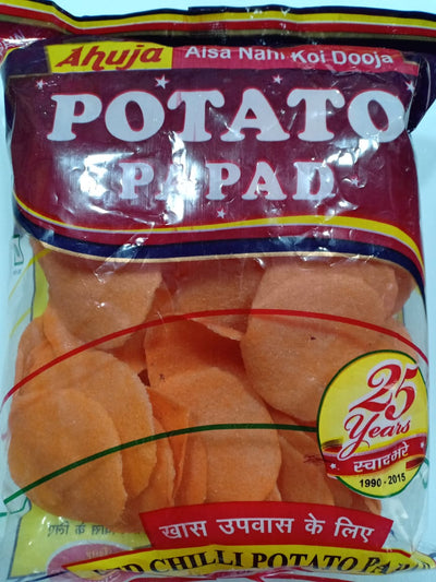 Ahujas Red Chilli Potato 100Gm