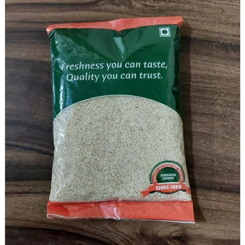 Barely 200Gm