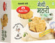 Malpanies Methi Mathari200Gm