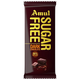 Amul Sugar Free Dark Chocolate