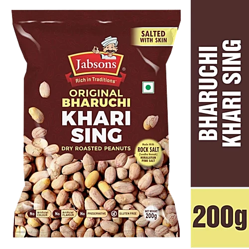 Bharuchi Sing200Gm