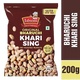 Bharuchi Sing200Gm
