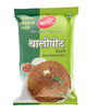 Katdare Thalipith Bhajni200Gm