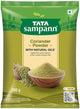 Coriander Powder200Gm