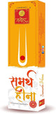 Manohar Samarth Hina Incense Sticks