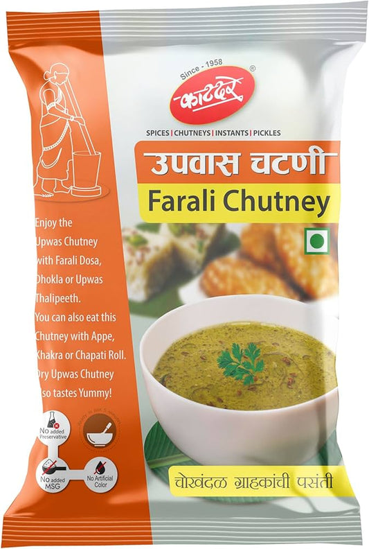 Katdare Farali Chutney80Gm