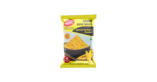 Katdare Special Turmeric Powder200Gm