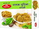 Malpanies Palak Pudina Papadi125Gm