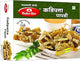 Malpanies Kadipatta Papadi125Gm