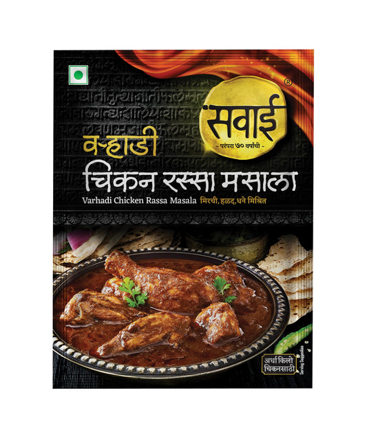 Sawai Wharadi Chiken Rasaa Masla