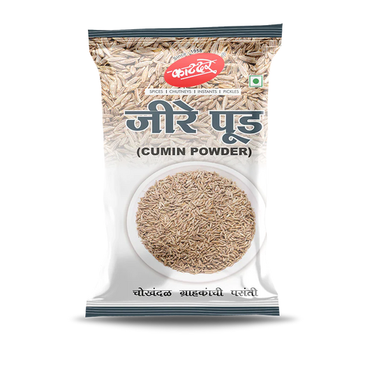 Katdare Jire Powder40Gm