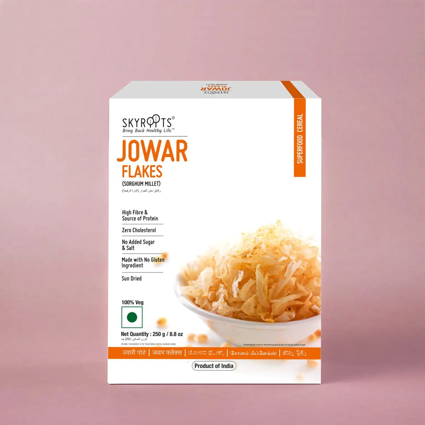 Sky Roots Jowar Flakes250Gm