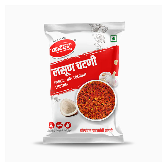 Katdare  Lasun Chutaney100Gm