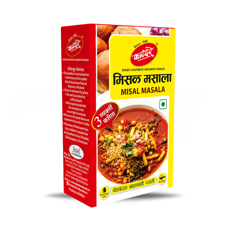 Katdare Misal Masala50Gm