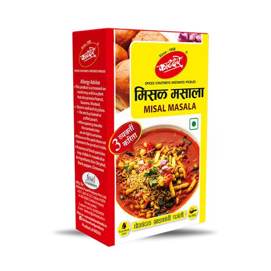 Katdare Misal Masala10Gm