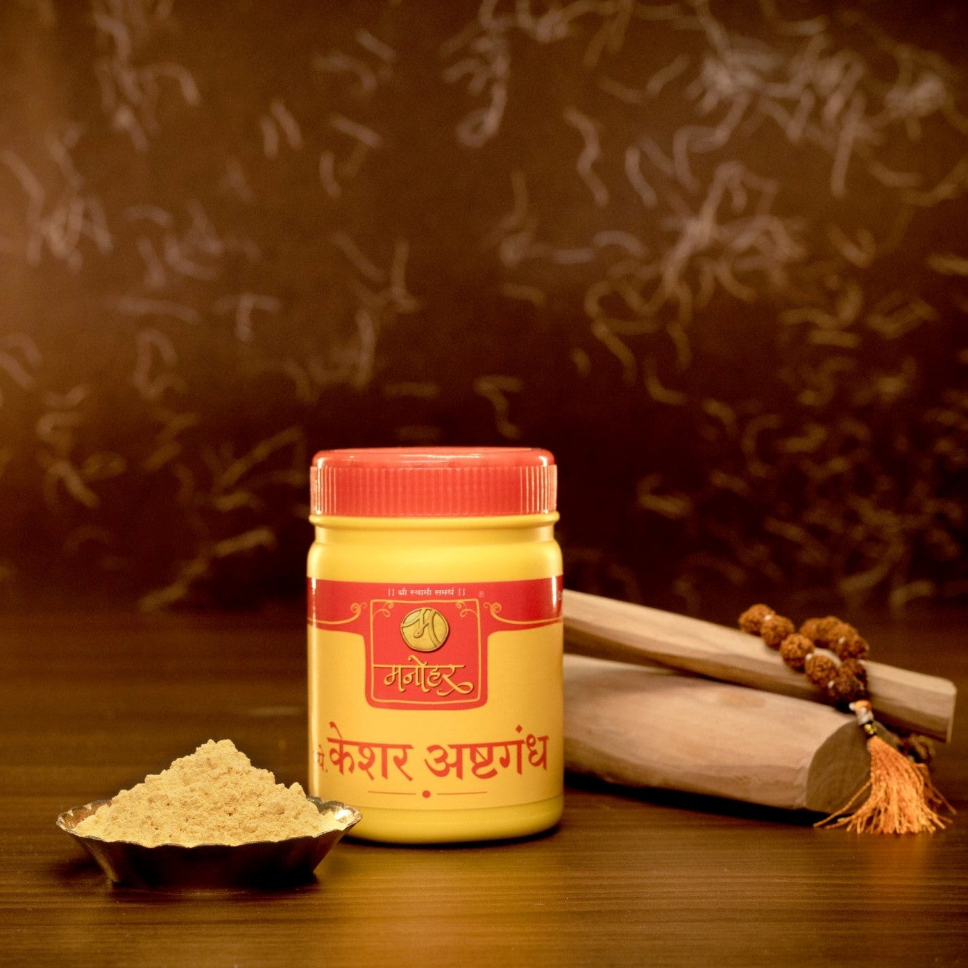 Manohar Keshar Ashatgandh50Gm