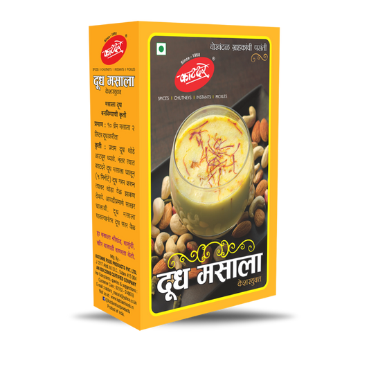 Katdare Milk Masla10Gm