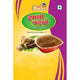 Ruchira Tamarind Chutney150Gm