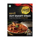 Sawai Dhangari Mutton Kalwan Masala