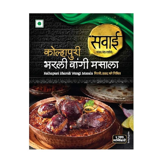 Sawai Bharli Wangi Masla25Gm