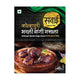Sawai Bharli Wangi Masla25Gm