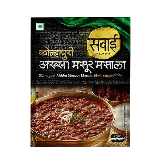 Sawai Akkha Masoor Masala25Gm