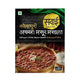 Sawai Akkha Masoor Masala25Gm