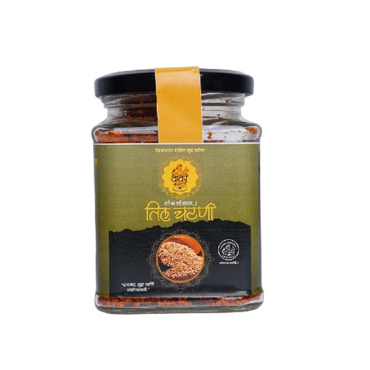 Vavar til chataniv 100gm