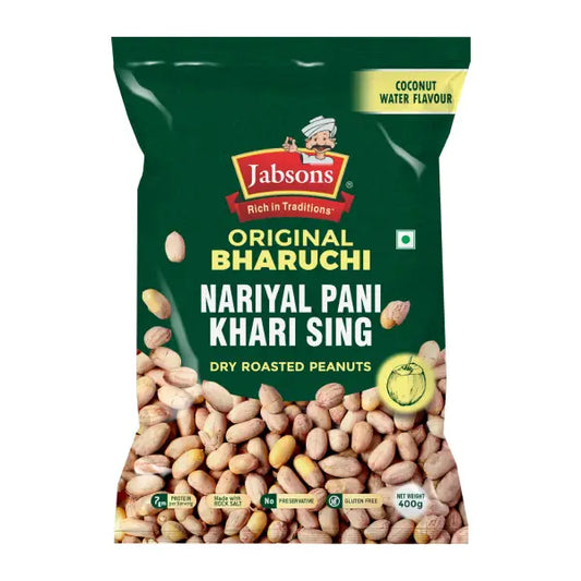 Narial pani sing 200gm