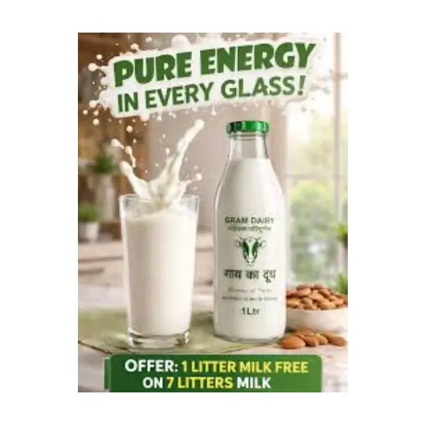 Gire bandhu cow milk500ml