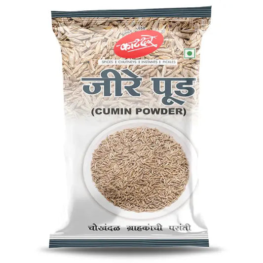 Katdare Jire pood 10gm