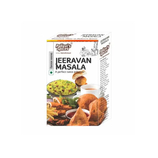 Pallavi Jeeravan Masala 50Gm