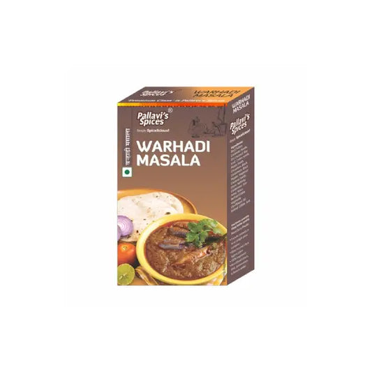 Pallavi Spices Warhadi Masala50Gm
