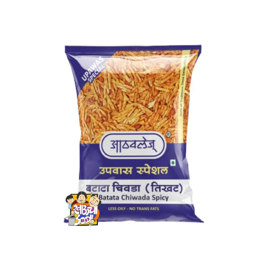 Upwas Chiwada