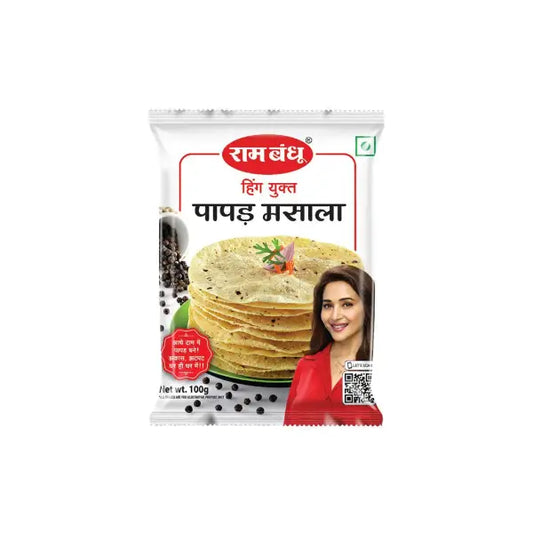 Papad Masala 250Gm