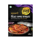 Sawai fish rassa masala