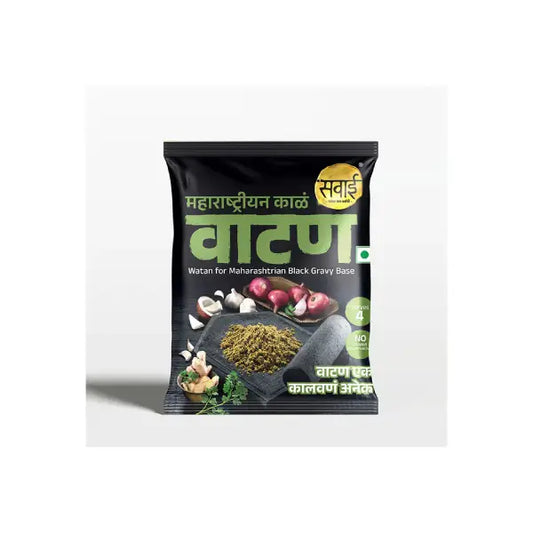 Sawai Kala Vatan50Gm