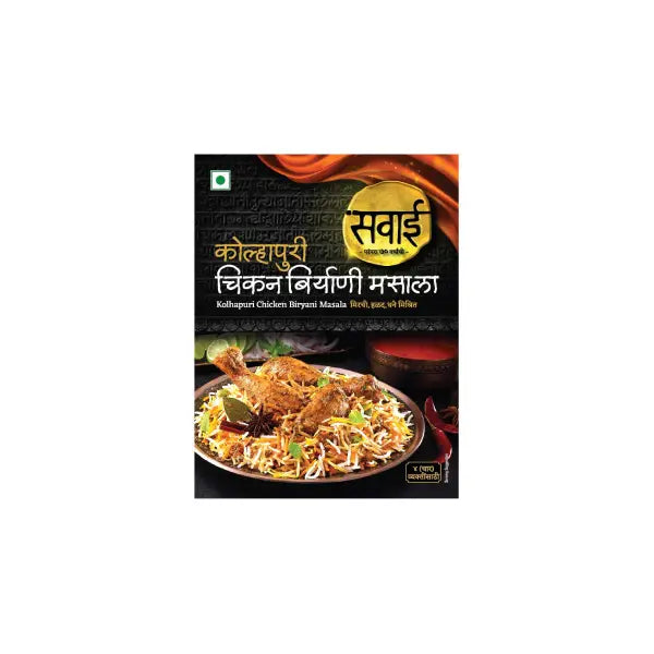 Sawai Kolhapuri Chiken25Gm