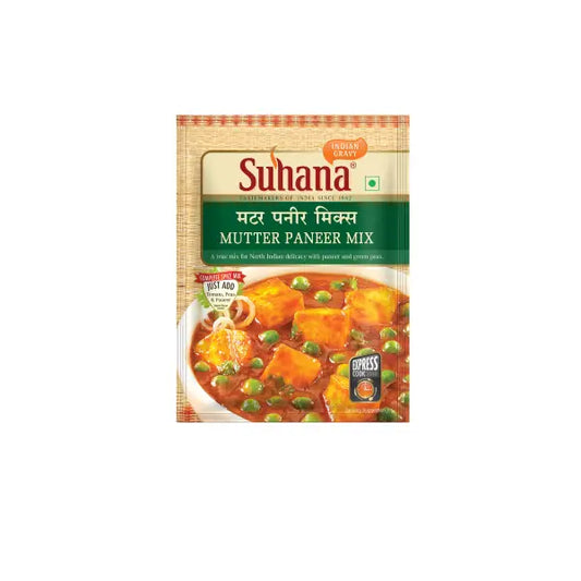Suhana Mutter Panner Mix50Gm