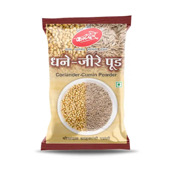 Katdare Dhane Jire powder 30gm
