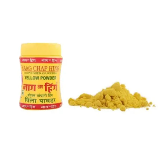 Naag Chap Hing 50gm