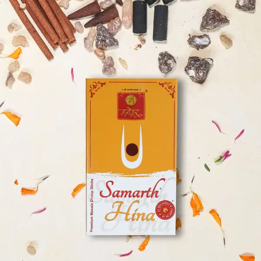Manohar Samarth Hina Dhoop 50gm