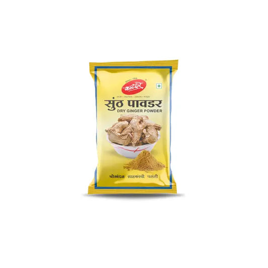 Katdare Sunt Powder20Gm
