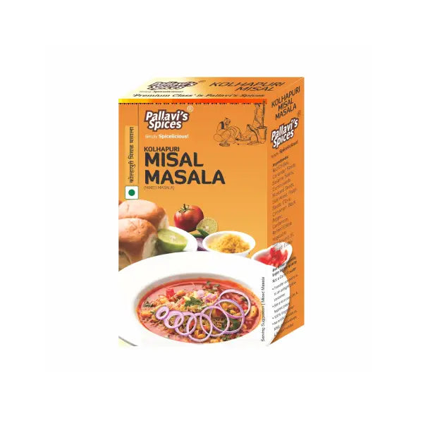 Pallavi Spices Misal Masala50Gm