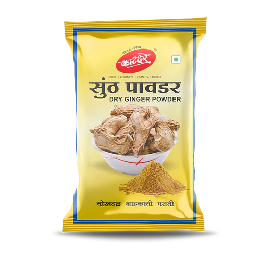 Katdare Sunth Powder20Gm